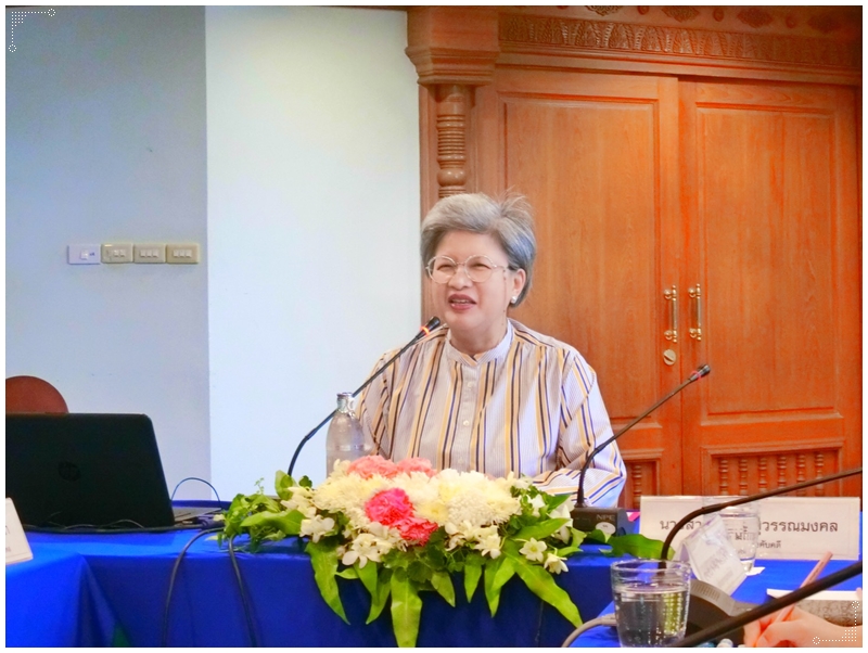 กรมบังคับคดีจัดโครงการสัมมนาเชิงปฏิบัติการ “เพิ่มประสิทธิภาพการบริหารงานสนับสนุนสำหรับบุคลากรกลุ่มจังหวัด Sandbox” ครั้งที่ 5